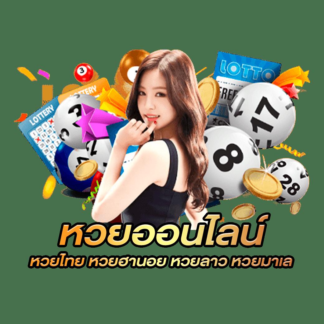 superslot 444 เครดิตฟรี 50 ยืนยันเบอร์ เว็บตรง สล็อต ฝากถอนออโต้ 2026