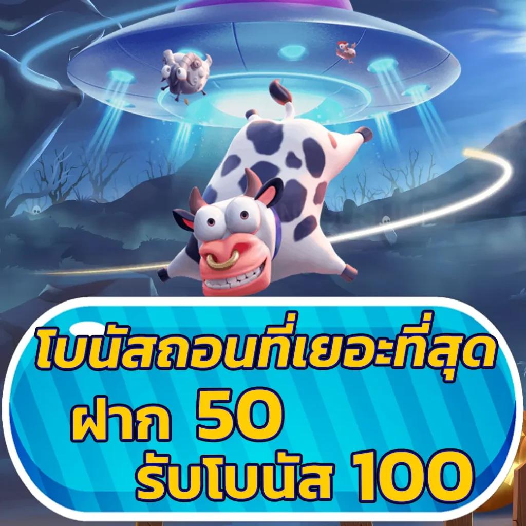superslot wallet net เว็บตรง สล็อต ฝากถอนออโต้ ไม่ผ่านเอเย่นต์ 2026