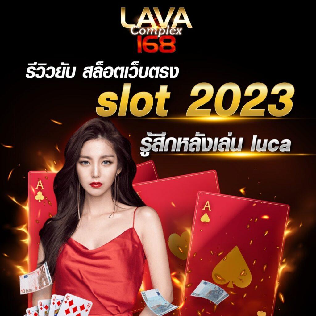 superslot เครดิตฟรี สล็อต เว็บตรง ฝากถอนออโต้ ไม่ผ่านเอเย่นต์ 2026