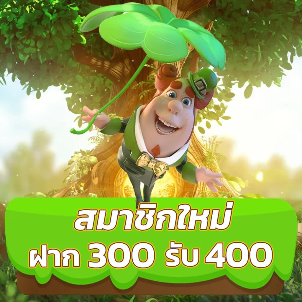 superslotmax เว็บตรง สล็อต ฝากถอนออโต้ ไม่ผ่านเอเย่นต์ 2026
