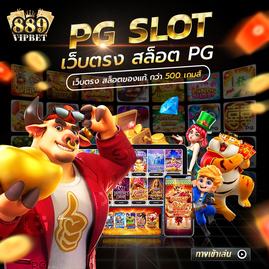 superslotv9 เว็บตรง สล็อต ฝากถอนออโต้ ไม่ผ่านเอเย่นต์ 2026