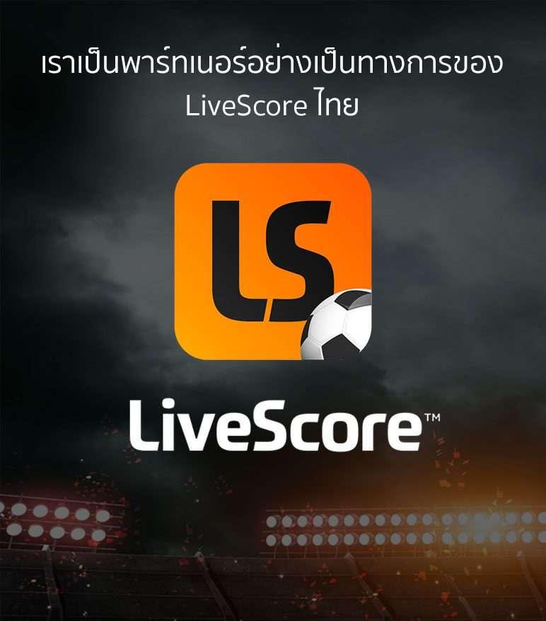 suriyabet เว็บตรง สล็อต ฝากถอนออโต้ ไม่ผ่านเอเย่นต์ 2026