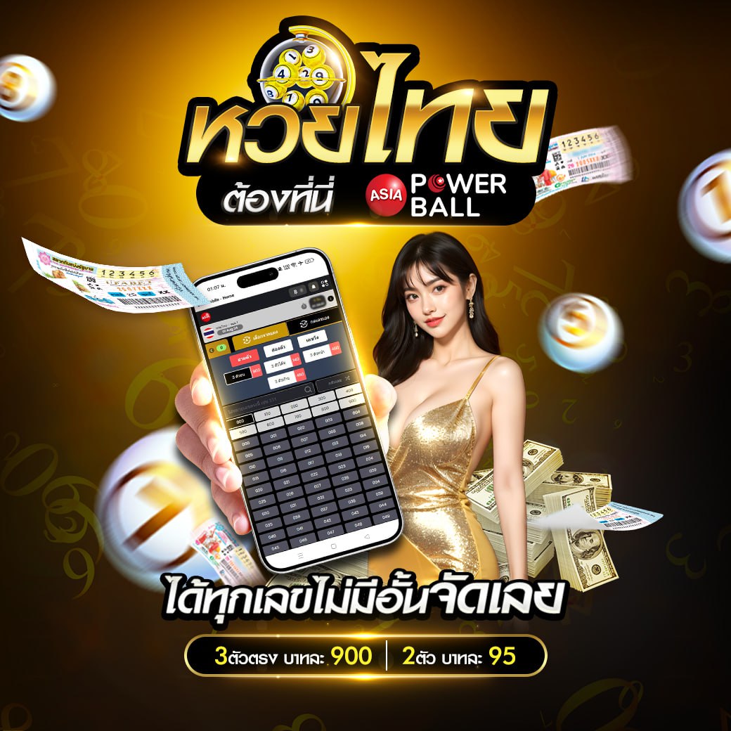 sw789 เว็บตรง สล็อต ฝากถอนออโต้ ไม่ผ่านเอเย่นต์ 2026