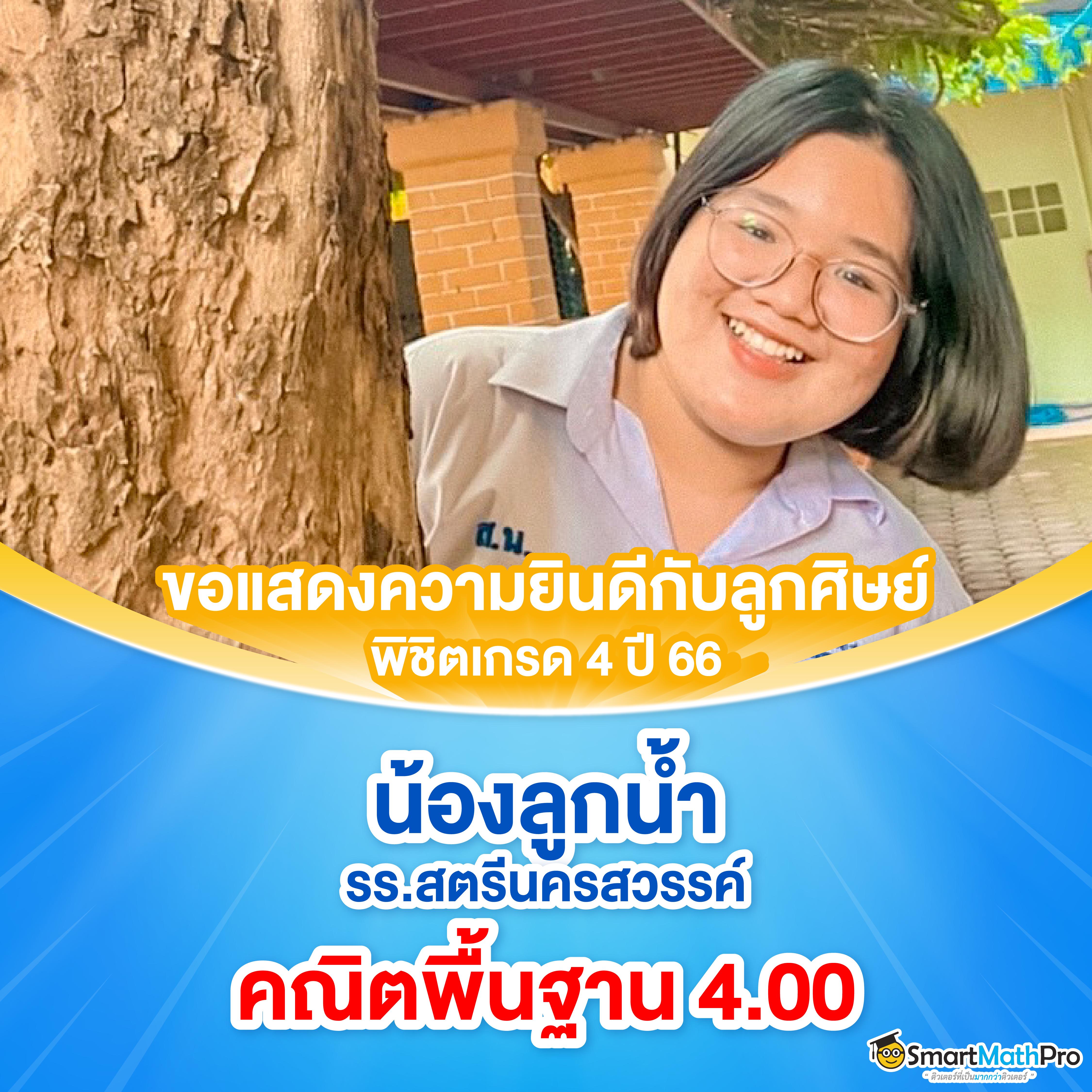 sweet888 เว็บตรง สล็อต ฝากถอนออโต้ ไม่ผ่านเอเย่นต์ 2026