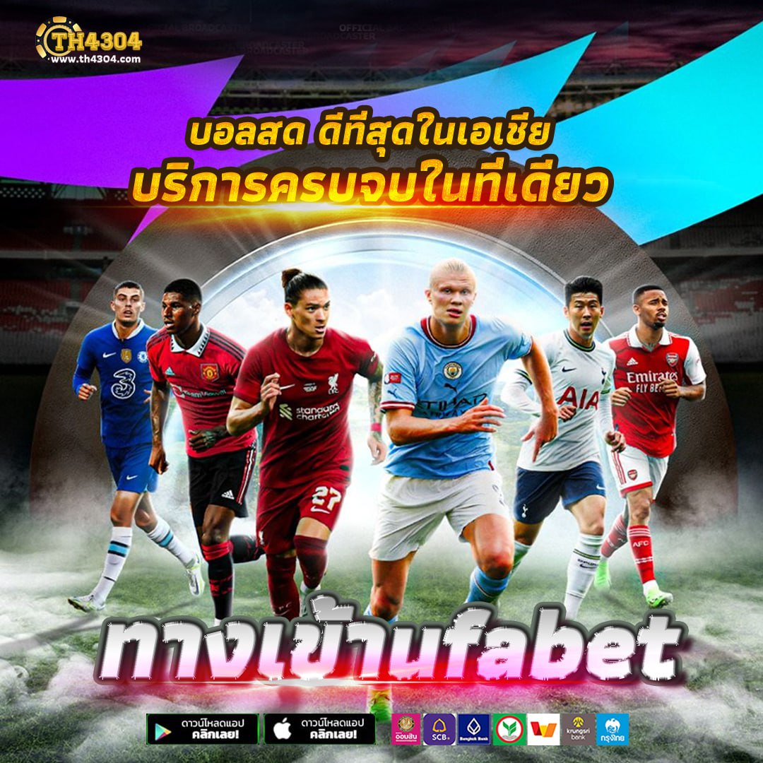 tangtem168 เว็บตรง สล็อต ฝากถอนออโต้ ไม่ผ่านเอเย่นต์ 2026