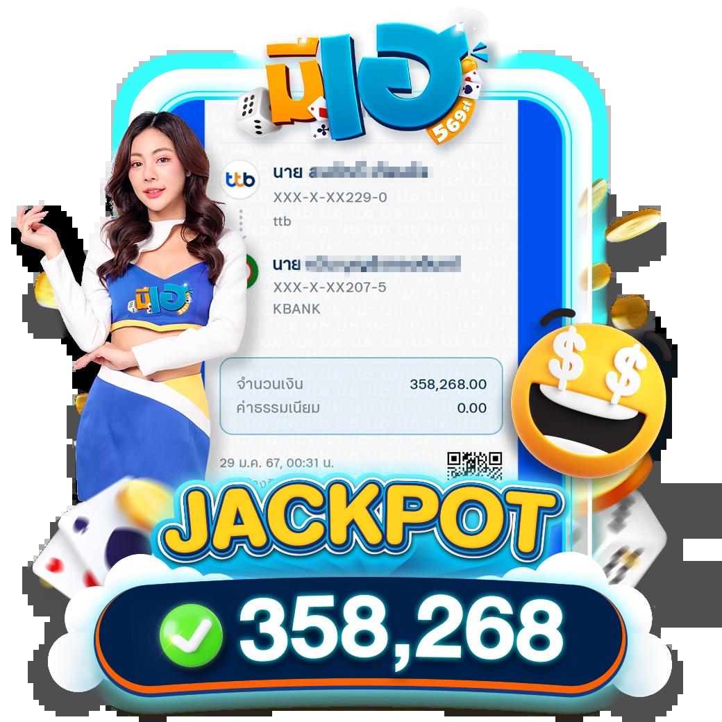 tgabet เว็บตรง สล็อต ฝากถอนออโต้ ไม่ผ่านเอเย่นต์ 2026