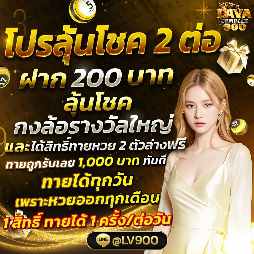 tgaslot เว็บตรง สล็อต ฝากถอนออโต้ ไม่ผ่านเอเย่นต์ 2026