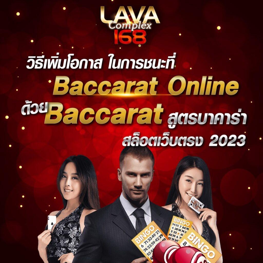 th37 เว็บตรงสล็อต ฝากถอนออโต้ ไม่ผ่านเอเย่นต์ 2026