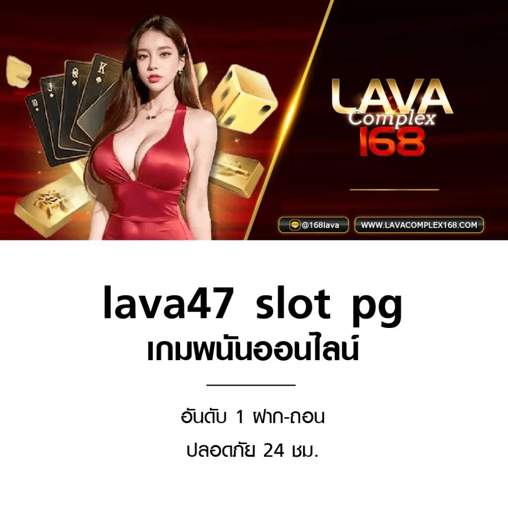 thlive apk เว็บตรง ฝากถอนออโต้ ไม่ผ่านเอเย่นต์ สล็อต 2026