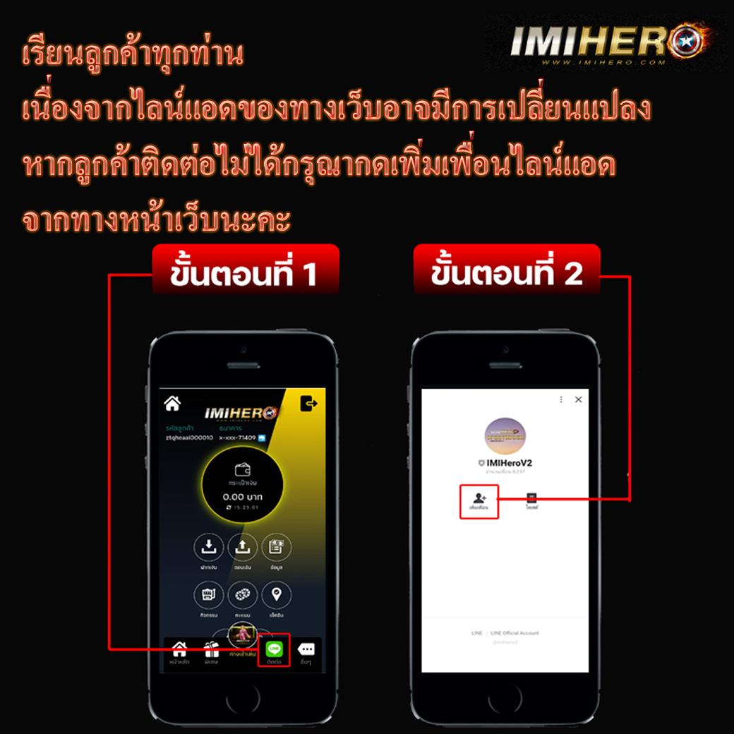 truewallet เว็บตรง สล็อต ฝากถอนออโต้ ไม่ผ่านเอเย่นต์ 2026