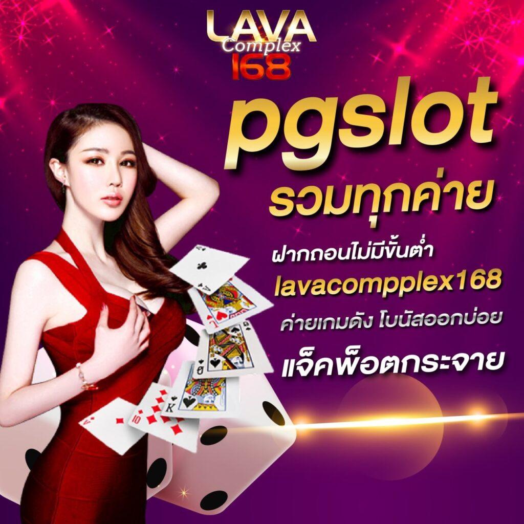 tt1bet เว็บตรง สล็อต ฝากถอนออโต้ ไม่ผ่านเอเย่นต์ 2026