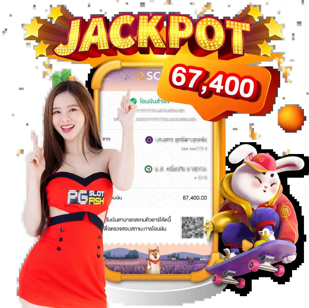 u3103 com เข้าสู่ระบบ เว็บตรง สล็อต ฝากถอนออโต้ ไม่ผ่านเอเย่นต์ 2026