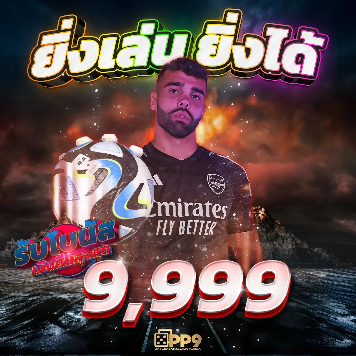 u31 com เว็บตรง สล็อต ฝากถอนออโต้ ไม่ผ่านเอเย่นต์ 2026