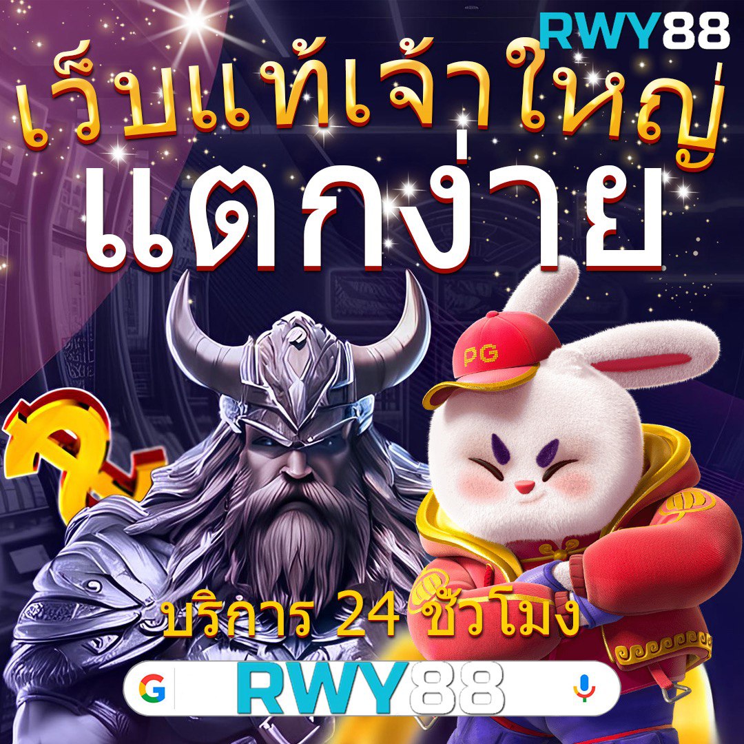 u31 เว็บตรง สล็อต ฝากถอนออโต้ ไม่ผ่านเอเย่นต์ 2026