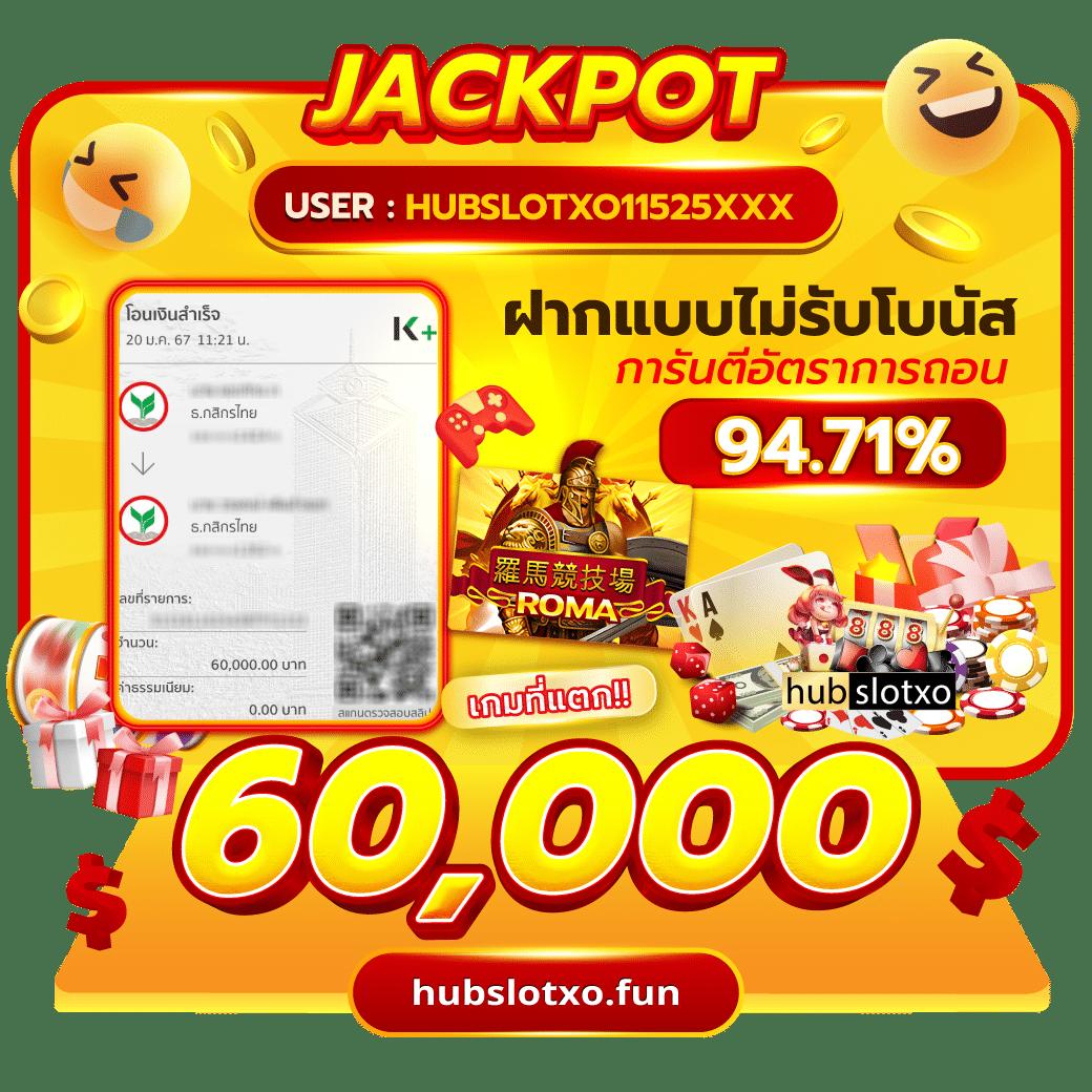 ufa100 เว็บตรง สล็อต ฝากถอนออโต้ ไม่ผ่านเอเย่นต์ 2026