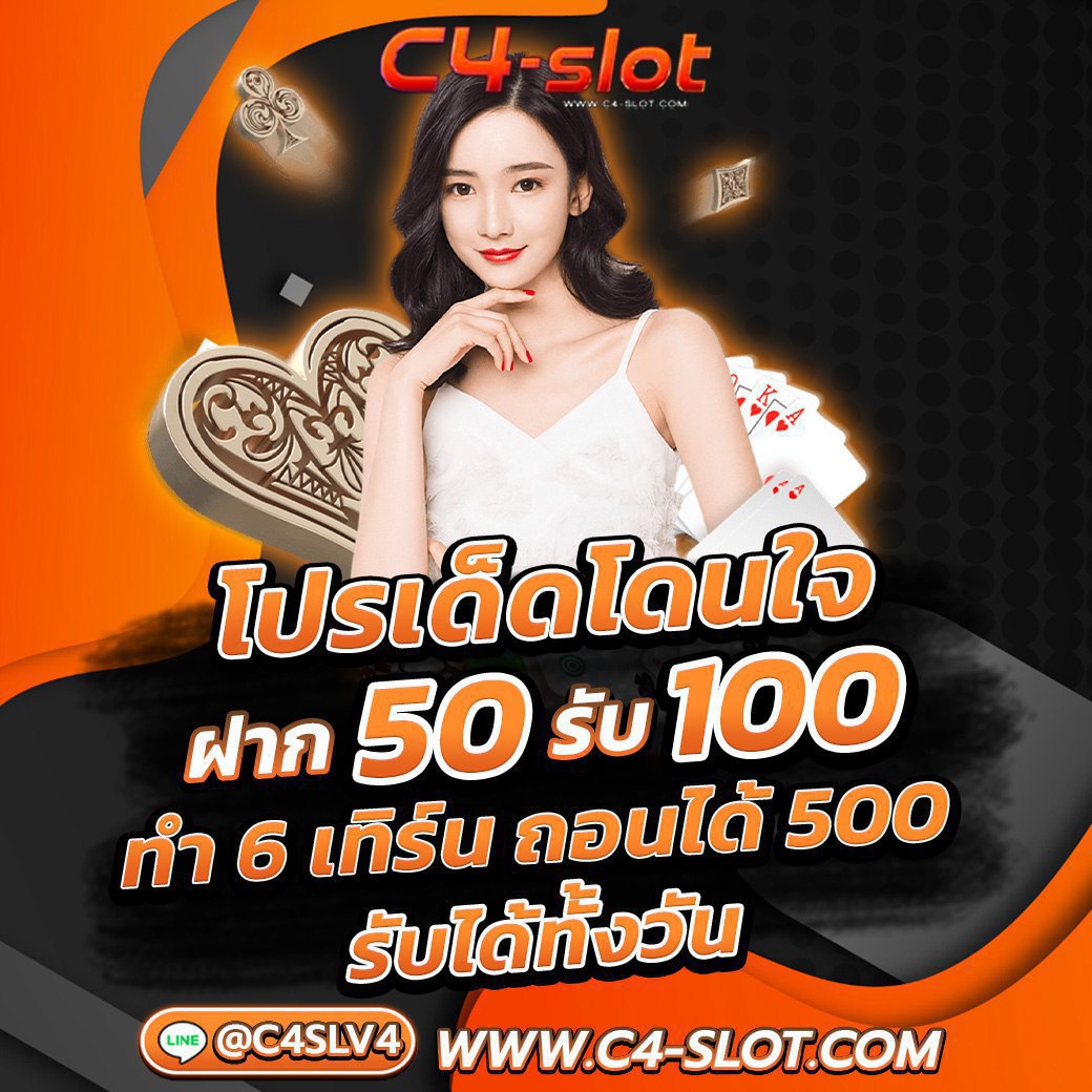 ufa339 เว็บตรง สล็อต ฝากถอนออโต้ ไม่ผ่านเอเย่นต์ 2026