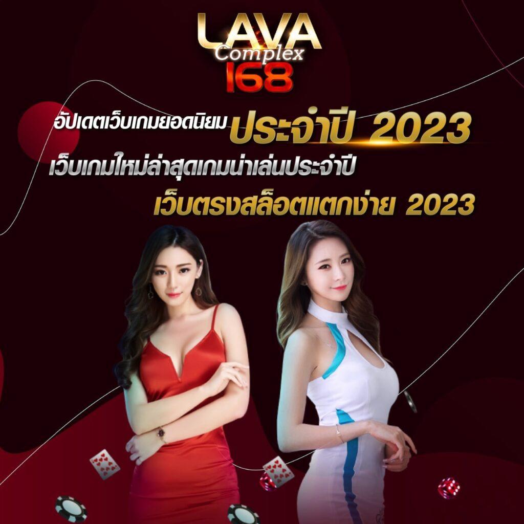 ufa365 เข้าสู่ระบบ เว็บตรง สล็อต ฝากถอนออโต้ ไม่ผ่านเอเย่นต์ 2026