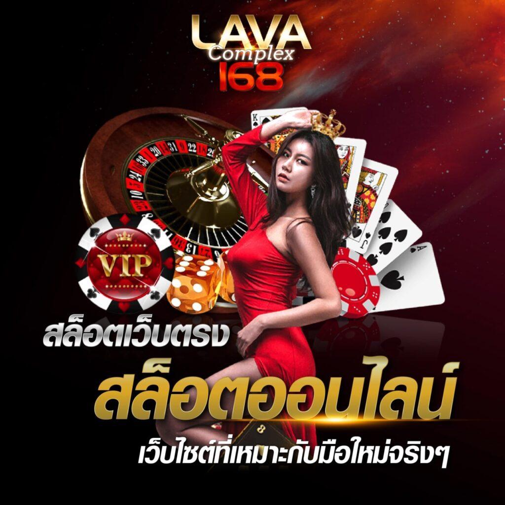 ufa77 เว็บพนันเว็บตรง สล็อต ฝากถอนออโต้ ไม่ผ่านเอเย่นต์ 2026