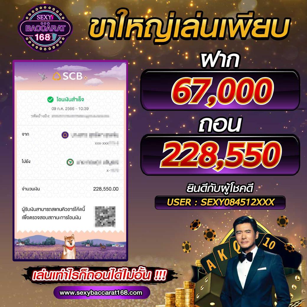 ufa888 เว็บตรง สล็อต ฝากถอนออโต้ ไม่ผ่านเอเย่นต์ 2026