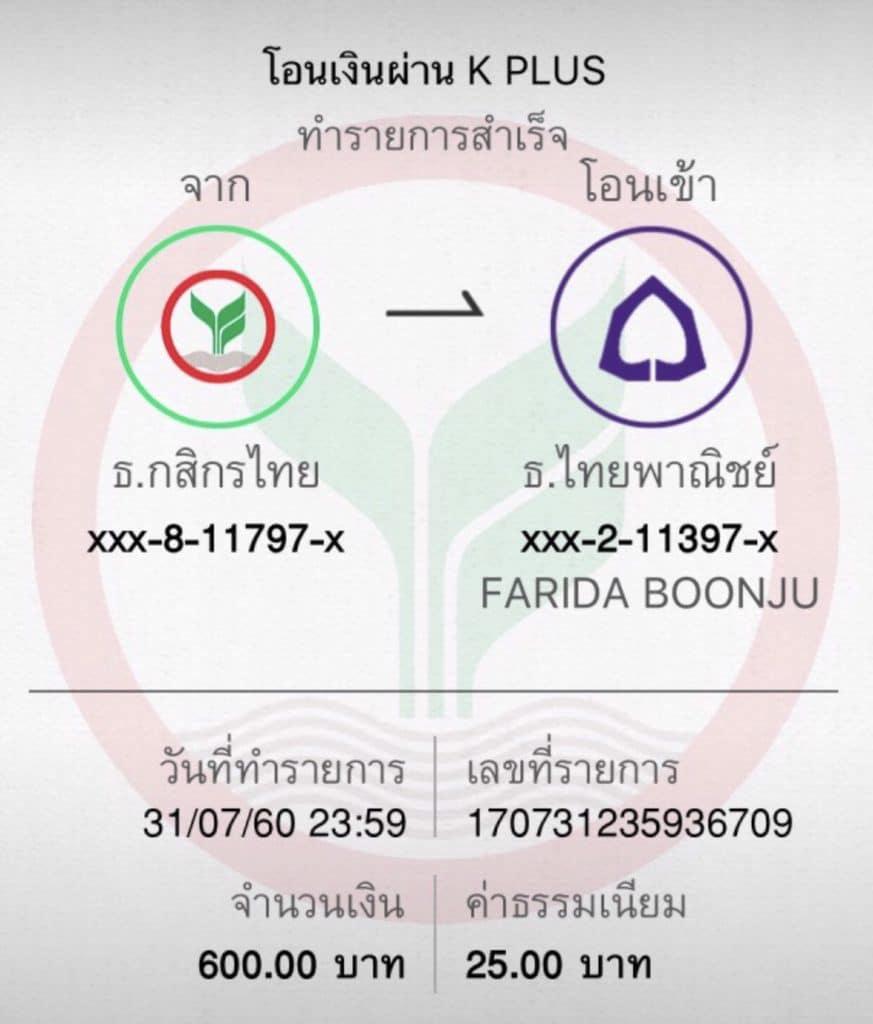 ufa88 เข้า สู่ระบบ เว็บตรง สล็อต ฝากถอนออโต้ ไม่ผ่านเอเย่นต์ 2026