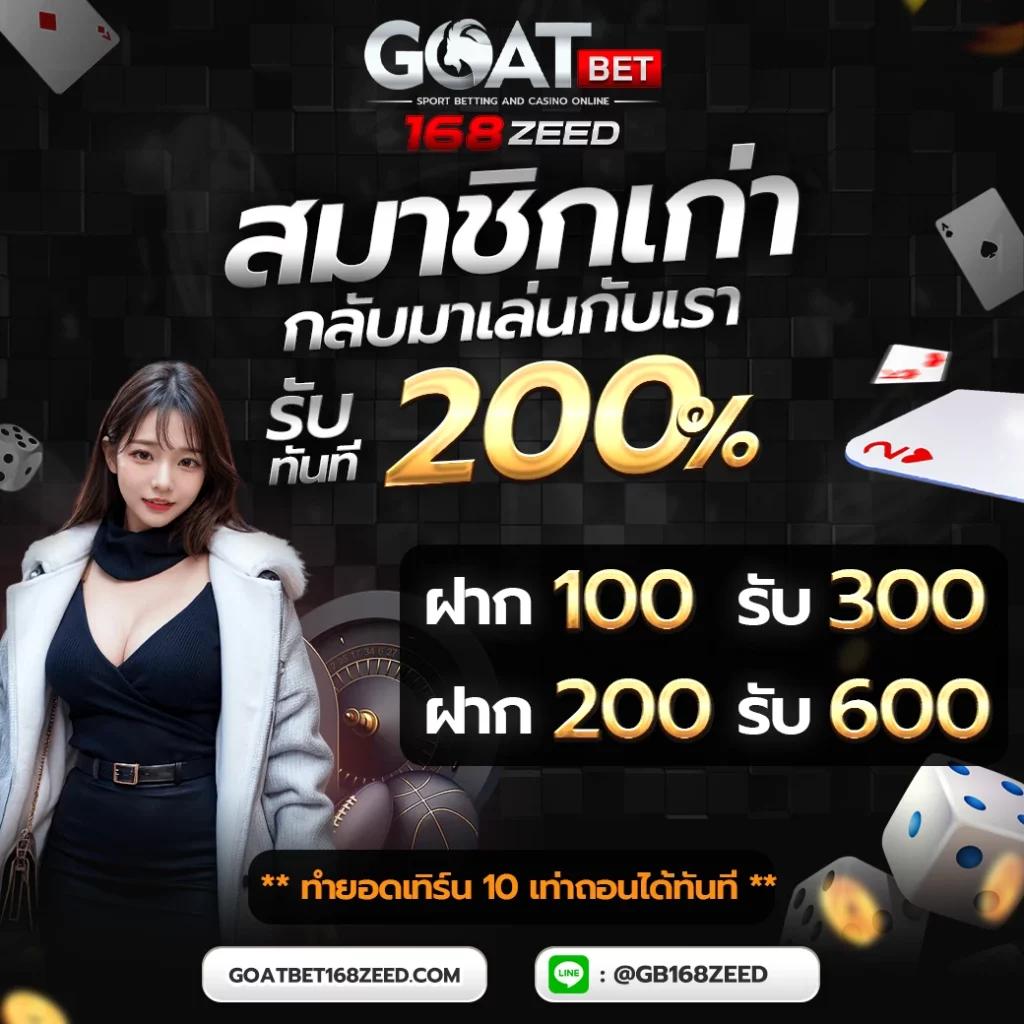 ufa88x เว็บตรง สล็อต ฝากถอนออโต้ ไม่ผ่านเอเย่นต์ 2026