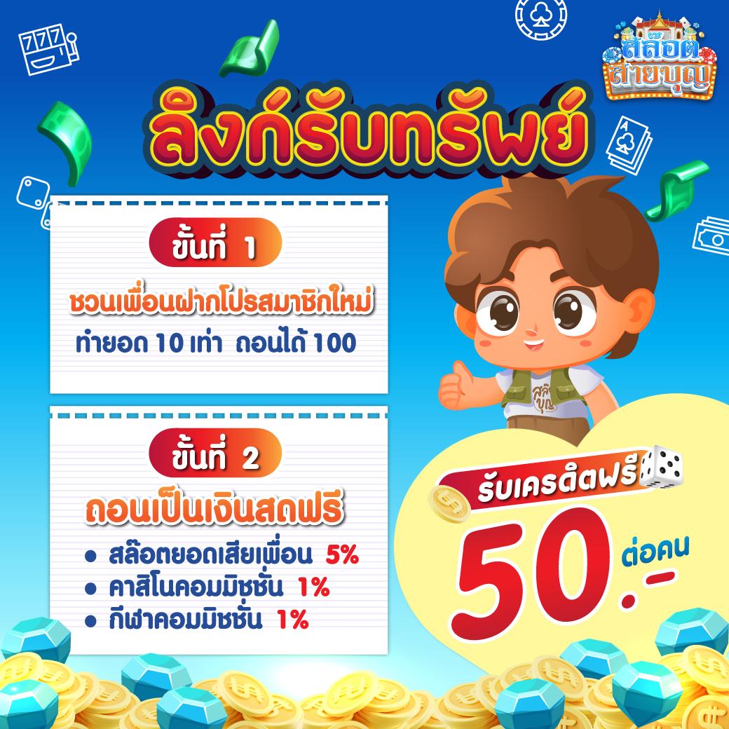 ufa x9 เว็บตรง สล็อต ฝากถอนออโต้ ไม่ผ่านเอเย่นต์ 2026