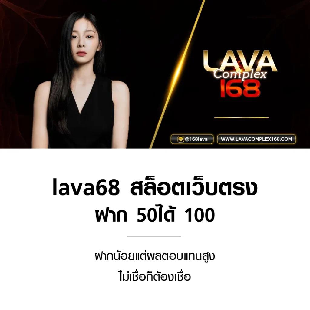 ufa เว็บตรง ฝากถอนออโต้ เว็บตรง สล็อต ผ่านระบบออโต้ 24 ชม. 2026