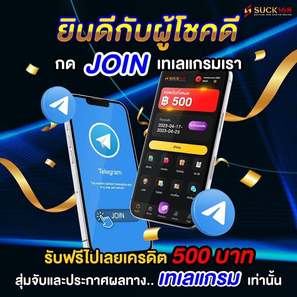 ufaapp เว็บตรง สล็อต ฝากถอนออโต้ ไม่ผ่านเอเย่นต์ 2026