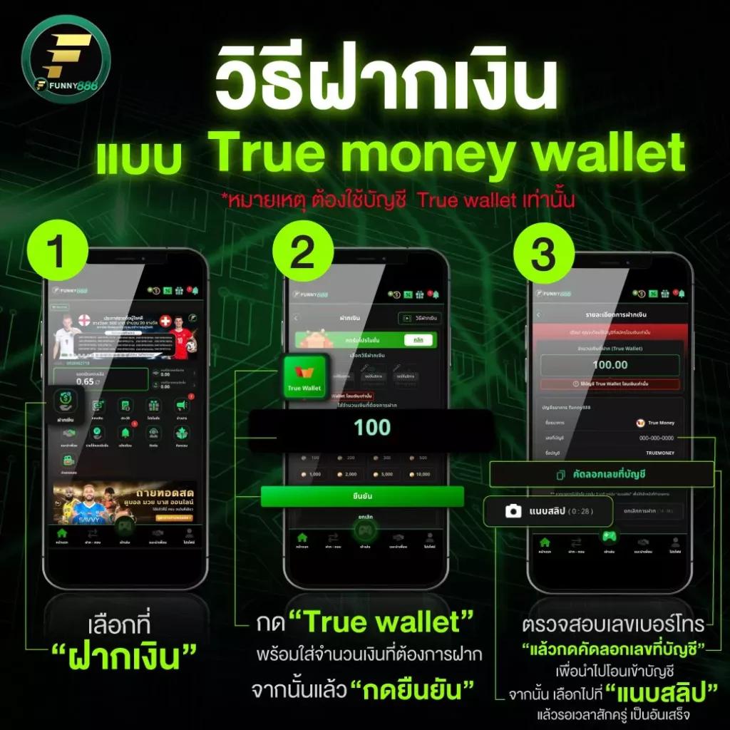 ufabay สล็อต เว็บตรง ฝากถอนออโต้ ไม่ผ่านเอเย่นต์ 2026