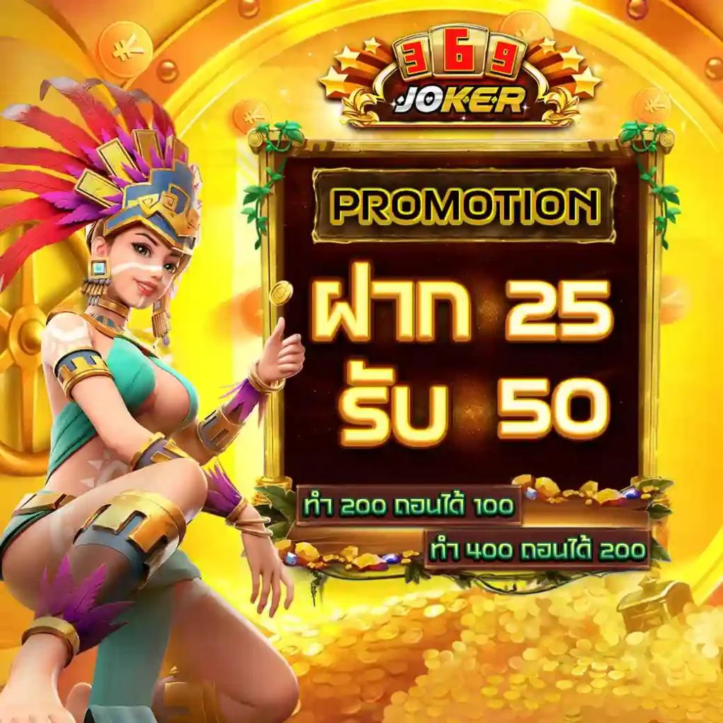 ufabet1212 เว็บตรงสล็อต ฝากถอนออโต้ ไม่ผ่านเอเย่นต์ 2026