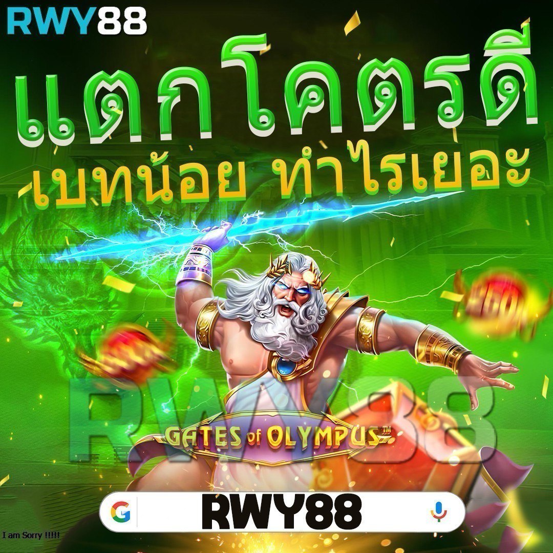 ufabet1 เว็บตรง สล็อต ฝากถอนออโต้ ไม่ผ่านเอเย่นต์ 2026