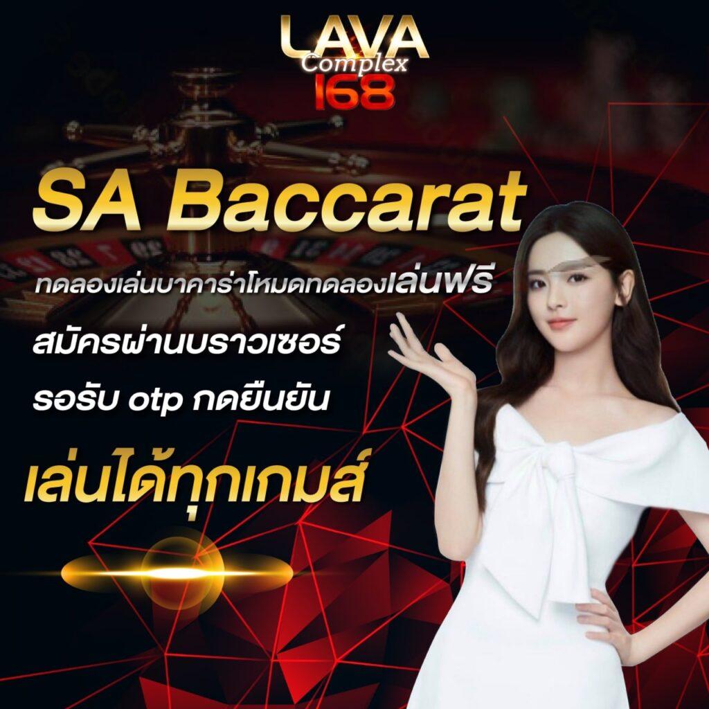 ufabet789 เว็บตรง สล็อต ฝากถอนออโต้ ไม่ผ่านเอเย่นต์ 2026