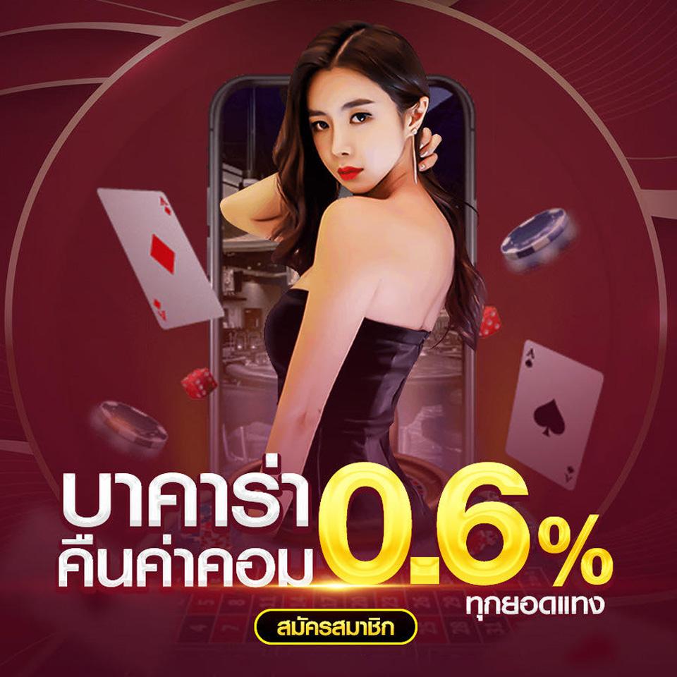 ufabet911 ทางเข้า เว็บตรง สล็อต ฝากถอนออโต้ ไม่ผ่านเอเย่นต์ 2026