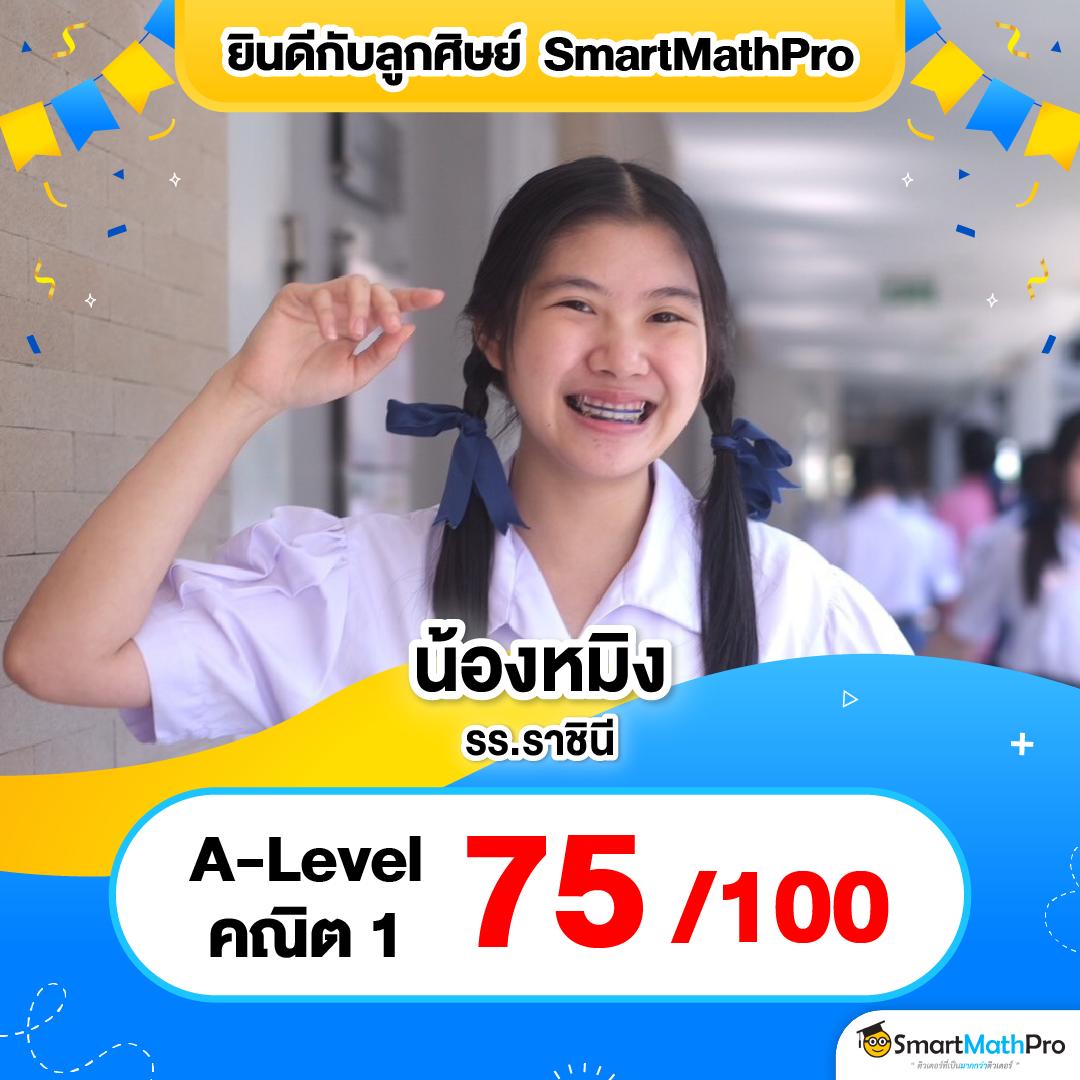 ufabet 168 เว็บตรง สล็อต ฝากถอนออโต้ ไม่ผ่านเอเย่นต์ 2026