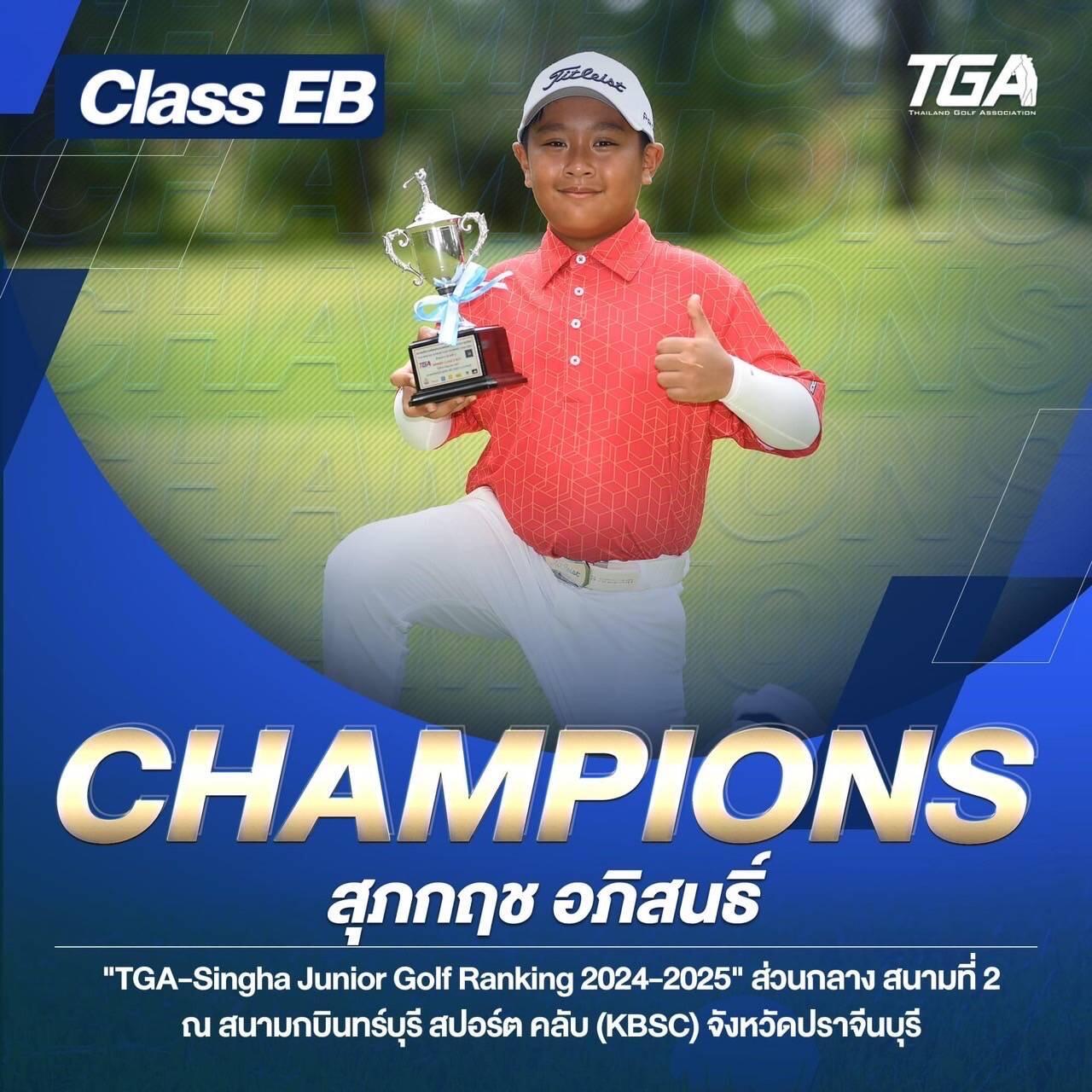 ufabet mobile เว็บตรง ฝากถอนออโต้ สล็อต ถอนเร็ว 2026