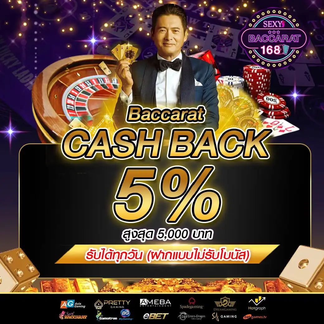 ufabet เข้าสู่ระบบ ล่าสุด เว็บตรง สล็อต ฝากถอนออโต้ ไม่ผ่านเอเย่นต์ 2026