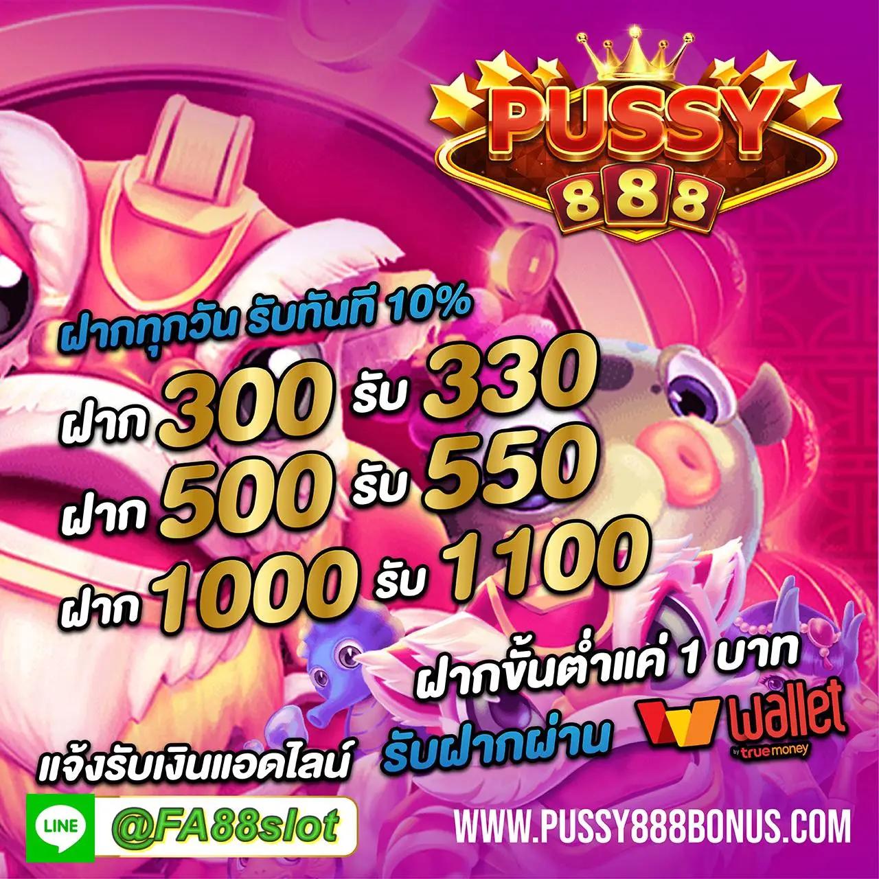 ufabet เข้าสู่ระบบ เว็บตรง สล็อต ฝากถอนออโต้ ไม่ผ่านเอเย่นต์ 2026