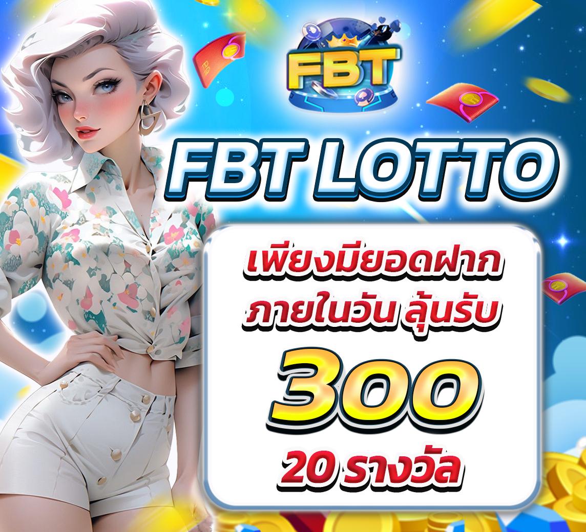 ufabet เว็บตรงไม่ผ่านเอเย่นต์ คาสิโนออนไลน์สล็อต ฝากถอนออโต้ เว็บตรง 2026