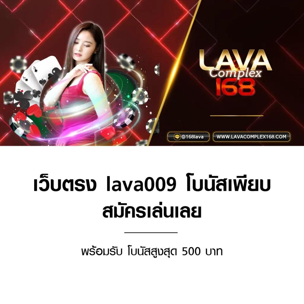 ufabetcompany เว็บตรง สล็อต ฝากถอนออโต้ ไม่ผ่านเอเย่นต์ 2026