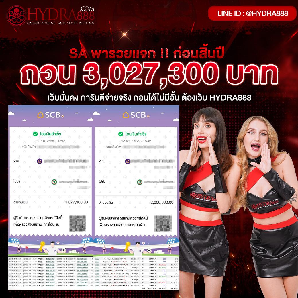 ufac4 เข้าสู่ระบบ เว็บตรง สล็อต ฝากถอนออโต้ ไม่ผ่านเอเย่นต์ 2026