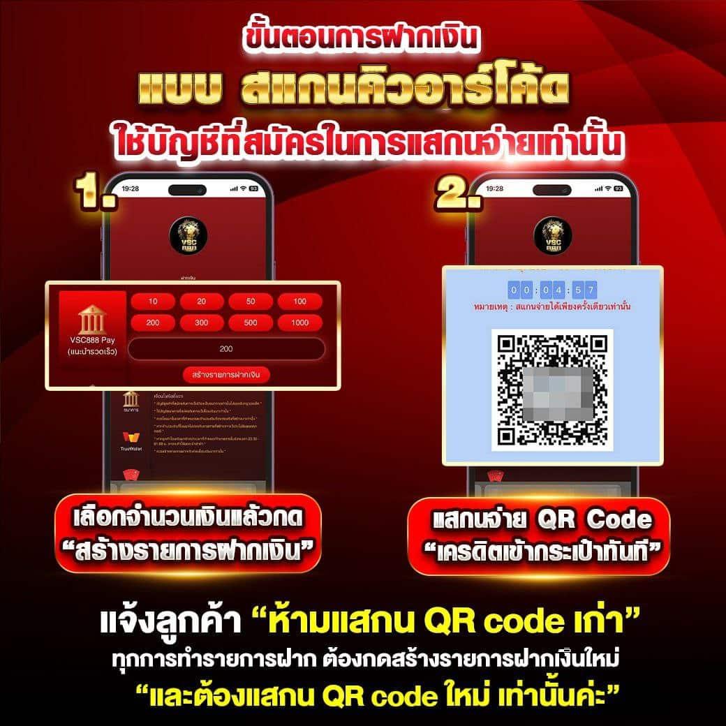 ufac4 เว็บตรง สล็อต ฝากถอนออโต้ ไม่ผ่านเอเย่นต์ 2026
