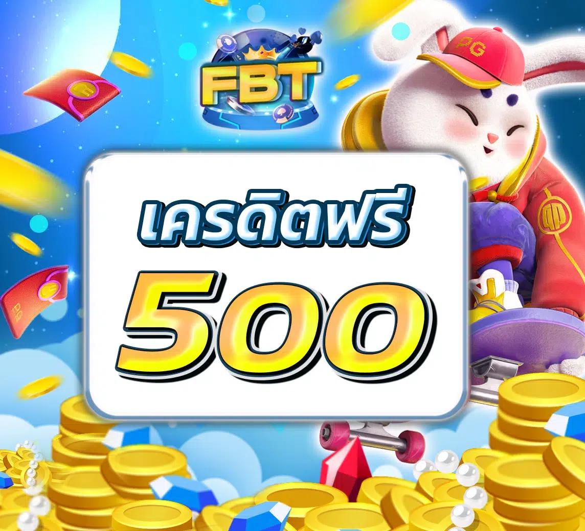 ufaclub24 เว็บตรง สล็อต ฝากถอนออโต้ ไม่ผ่านเอเย่นต์ 2026