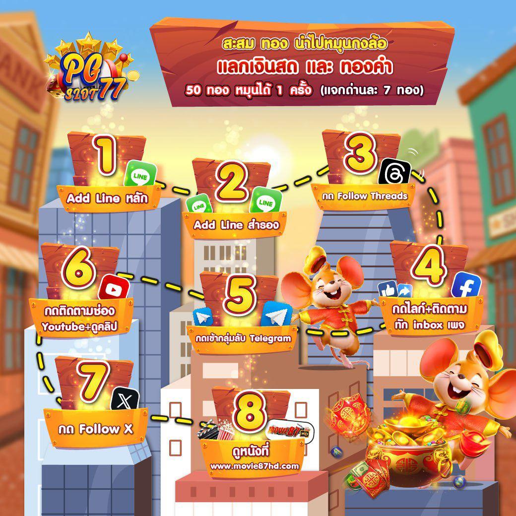 ufalion168 เว็บตรง สล็อต ฝากถอนออโต้ ไม่ผ่านเอเย่นต์ 2026