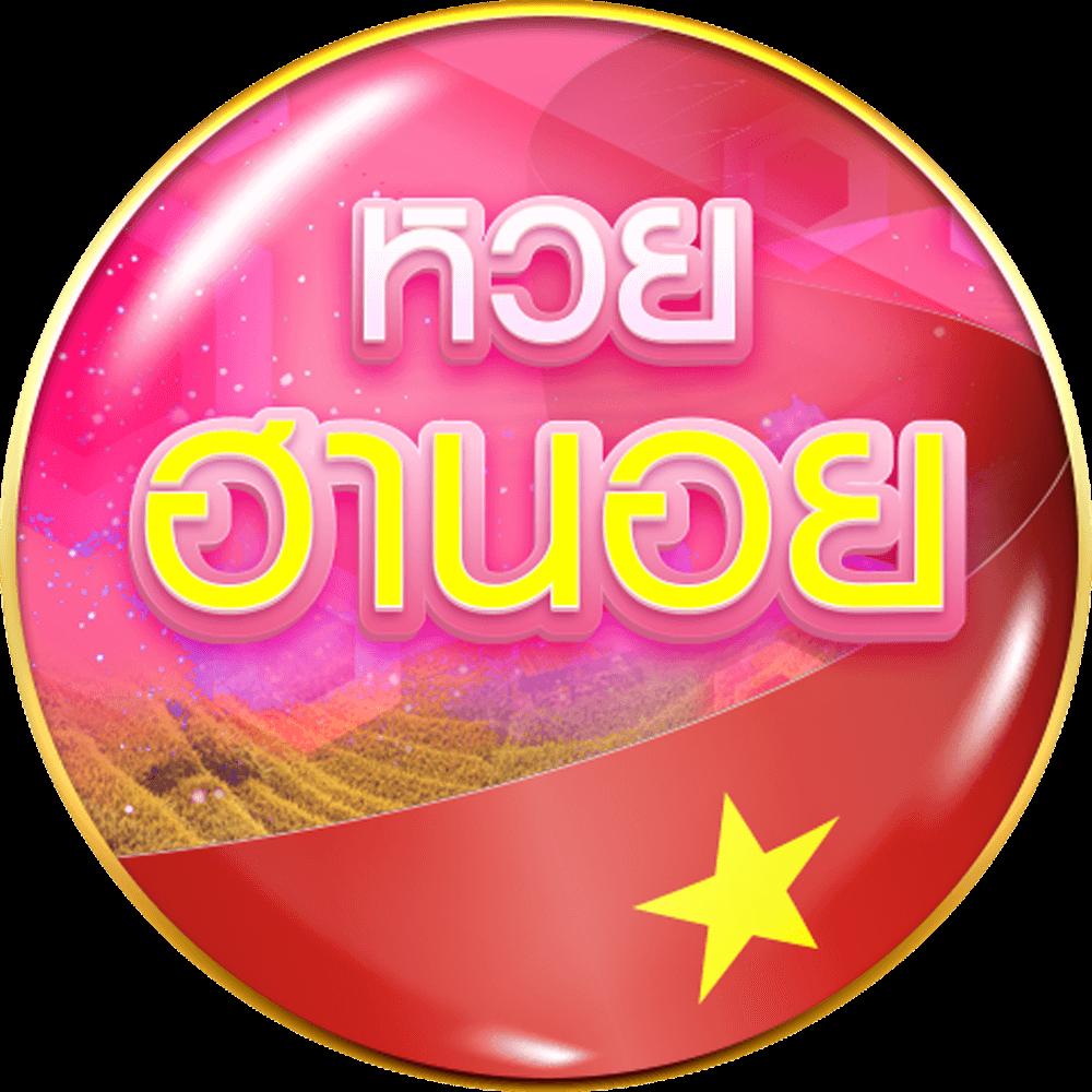 ufaonebet เว็บตรง สล็อต ฝากถอนออโต้ ไม่ผ่านเอเย่นต์ 2026