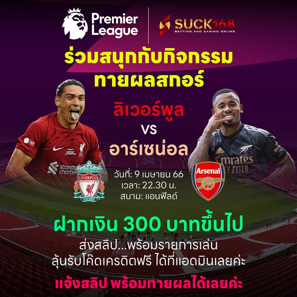 ufavision เว็บตรง สล็อต ฝากถอนออโต้ ไม่ผ่านเอเย่นต์ 2026