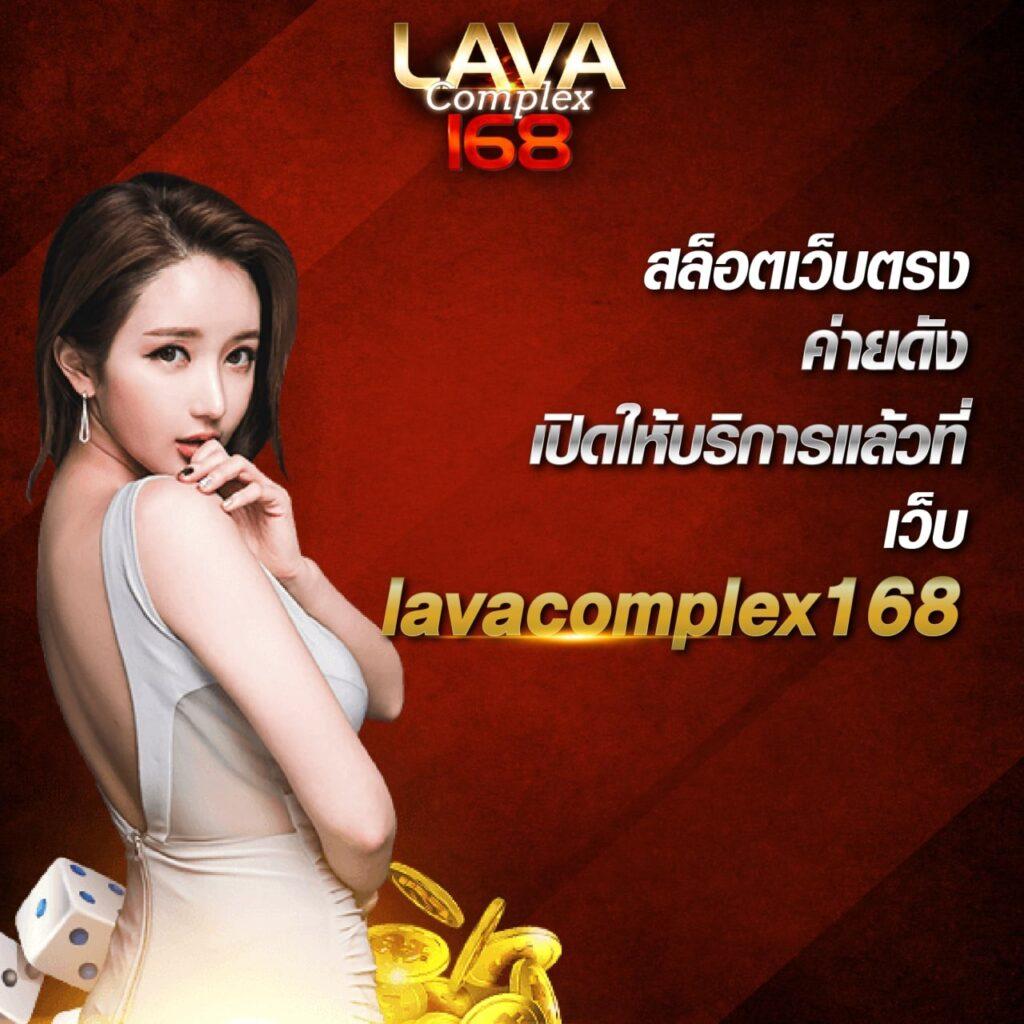 uok168 เข้าสู่ระบบ เว็บตรง สล็อต ฝากถอนออโต้ ไม่ผ่านเอเย่นต์ 2026