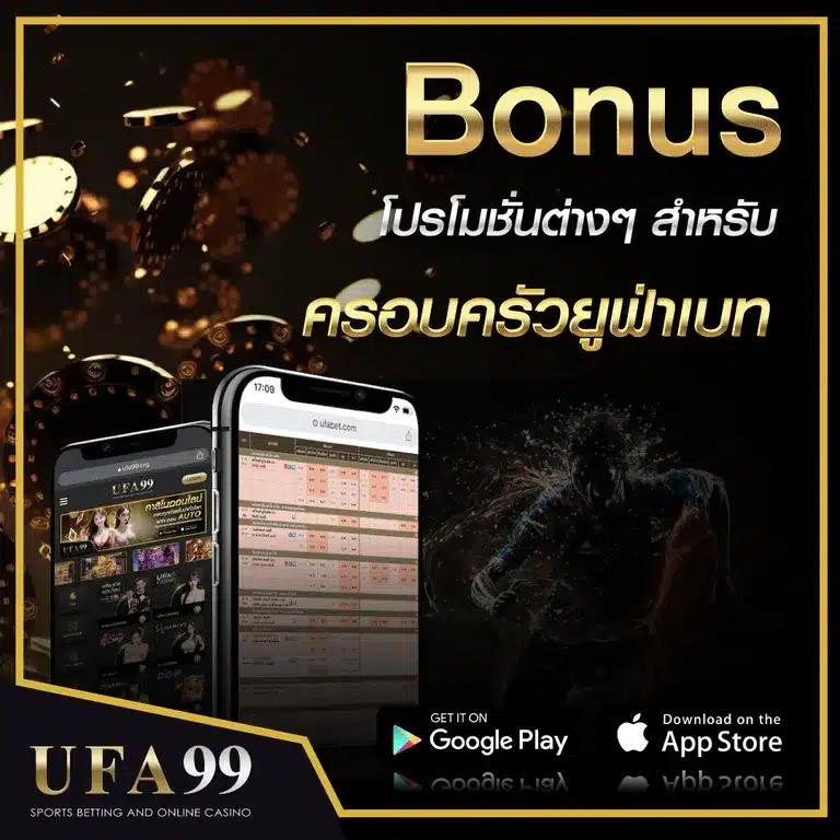 usun59 เว็บตรง สล็อต ฝากถอนออโต้ ไม่ผ่านเอเย่นต์ 2026
