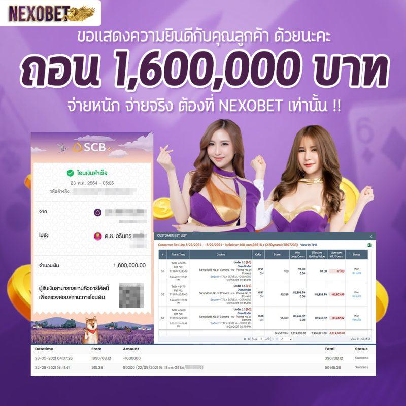 vegas77 เว็บตรง สล็อต ฝากถอนออโต้ ไม่ผ่านเอเย่นต์ 2026