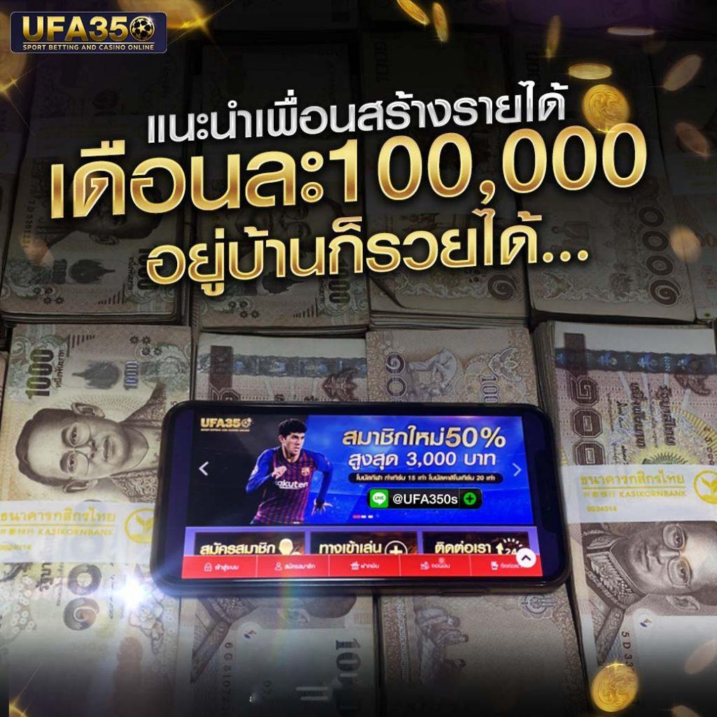viva356 เว็บตรง สล็อต ฝากถอนออโต้ ไม่ผ่านเอเย่นต์ 2026