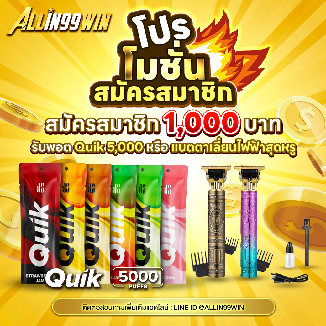 vth888 เว็บตรง สล็อต ฝากถอนออโต้ ไม่ผ่านเอเย่นต์ 2026